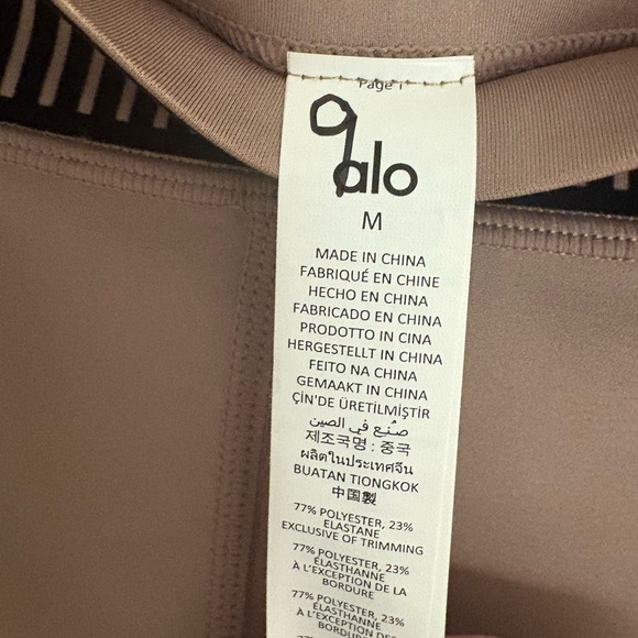 ALO Yoga Airlift High-Waist 7/8 Line Up Legging Taupe Medium NWT - Picture 6 of 6